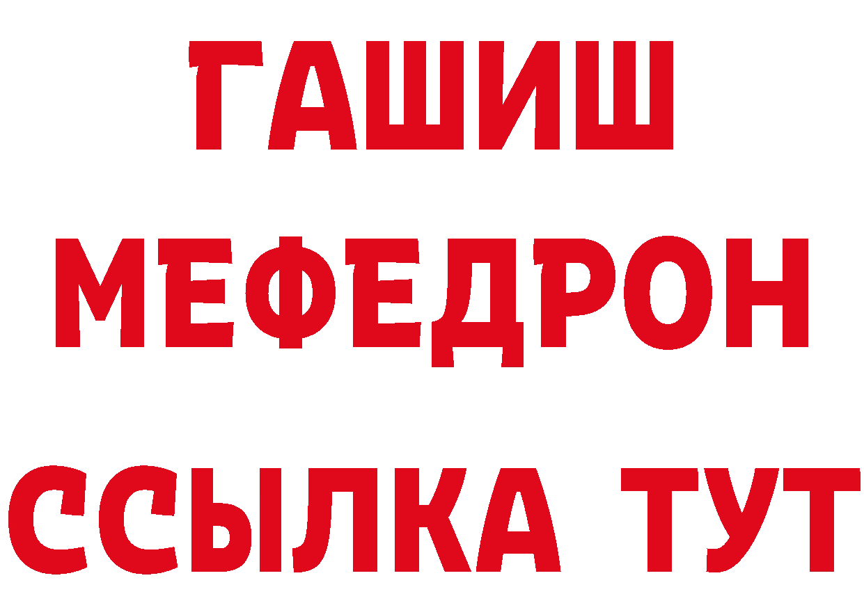 Продажа наркотиков это клад Лукоянов